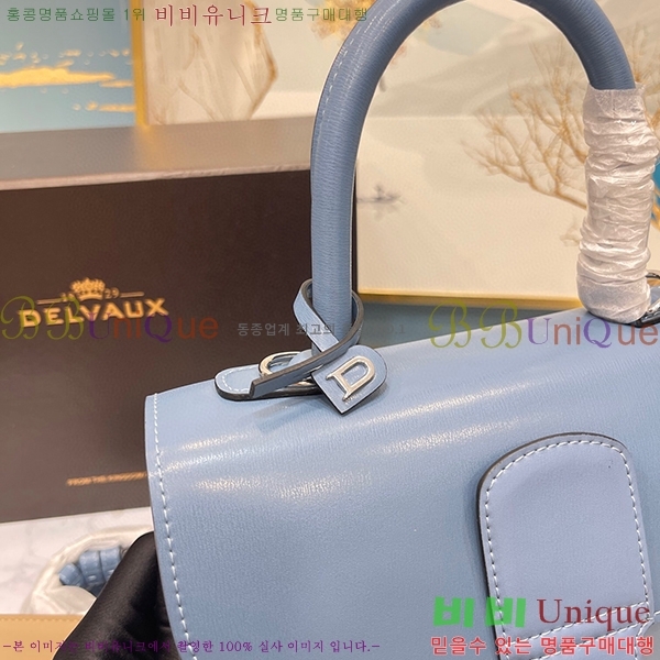 #���� �긮�ӹ� PM DL7314152-7