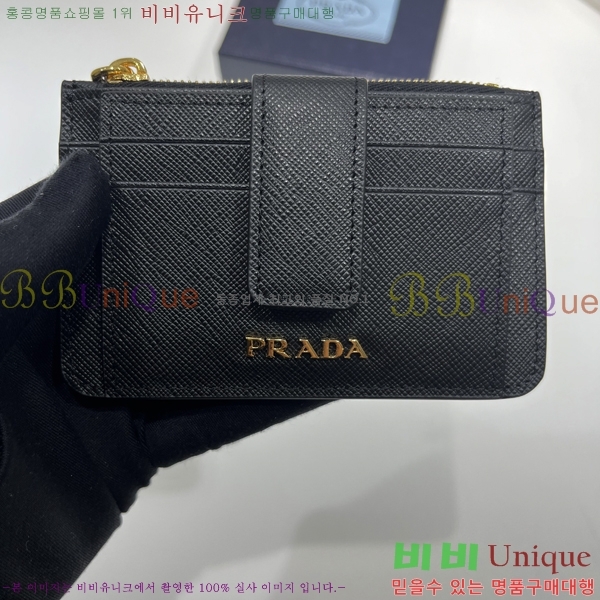 #22SS ����� ���ǾƳ� ũ���� ��Ʈ�� ī��Ȧ�� 1MC038-193