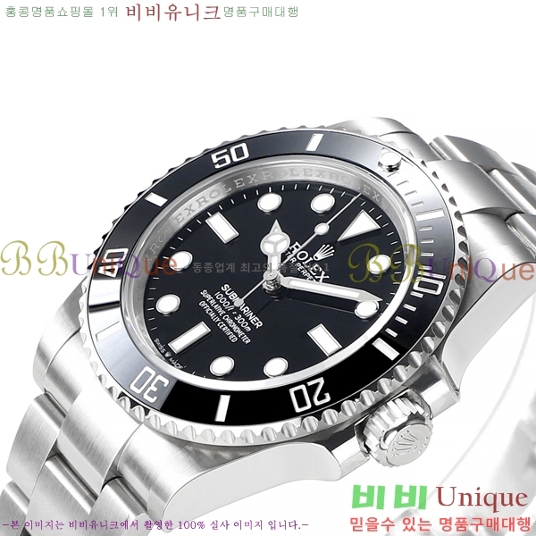�ѷ��� ���긶���� ��ƿ��ġ 41mm 1381451-1 (�����Ʈ-3235)
