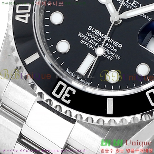 �ѷ��� ���긶���� ��ƿ��ġ 41mm 1381451-2 (�����Ʈ-3235)