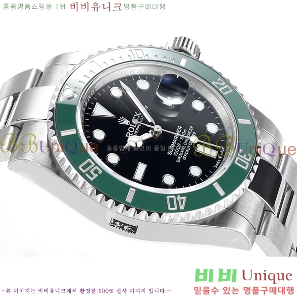 �ѷ��� ���긶���� ��ƿ��ġ 41mm 1381451-4 (�����Ʈ-3235)