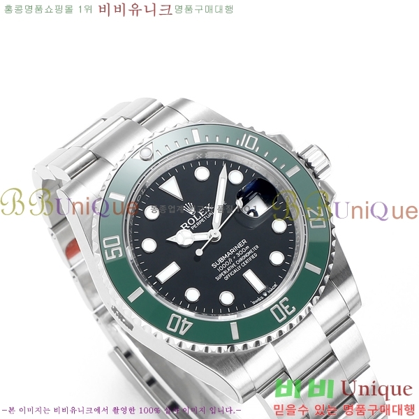 �ѷ��� ���긶���� ��ƿ��ġ 41mm 1381451-4 (�����Ʈ-3235)