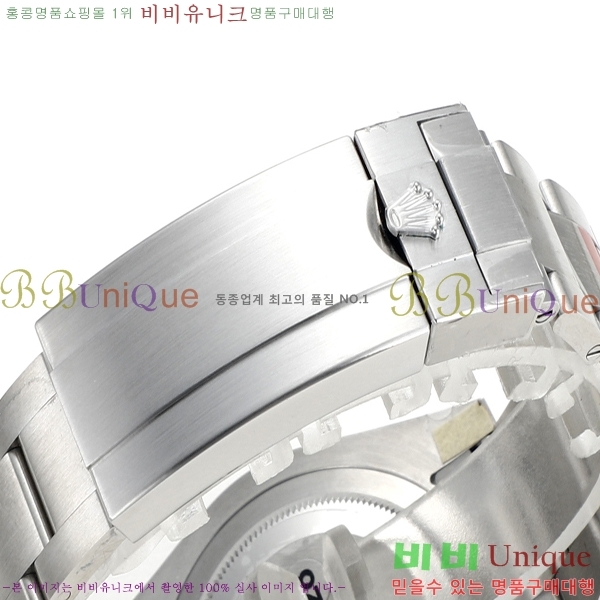 �ѷ��� ���긶���� ��ƿ��ġ 41mm 1381451-4 (�����Ʈ-3235)