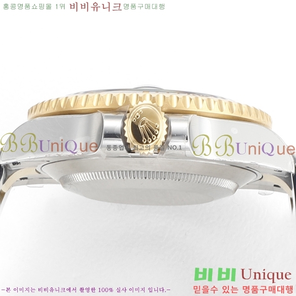 �ѷ��� ���긶���� ��ƿ��ġ 41mm 1381451-5 (�����Ʈ-3235)