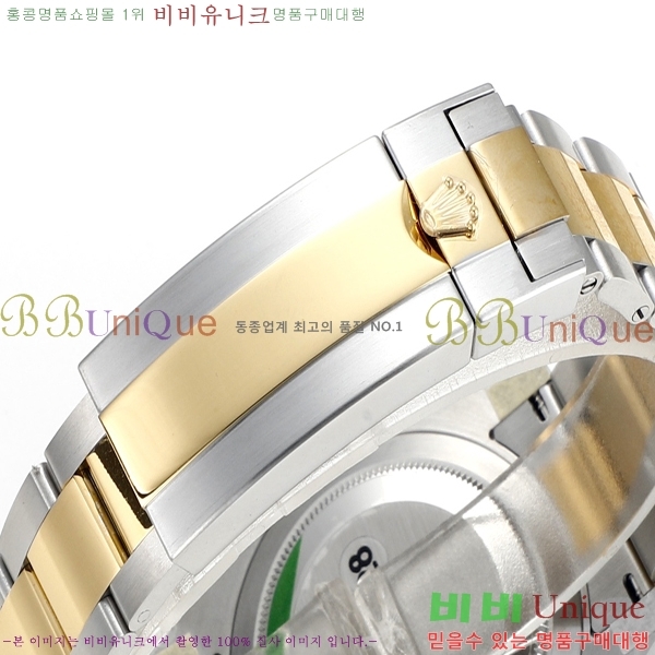 �ѷ��� ���긶���� ��ƿ��ġ 41mm 1381451-5 (�����Ʈ-3235)
