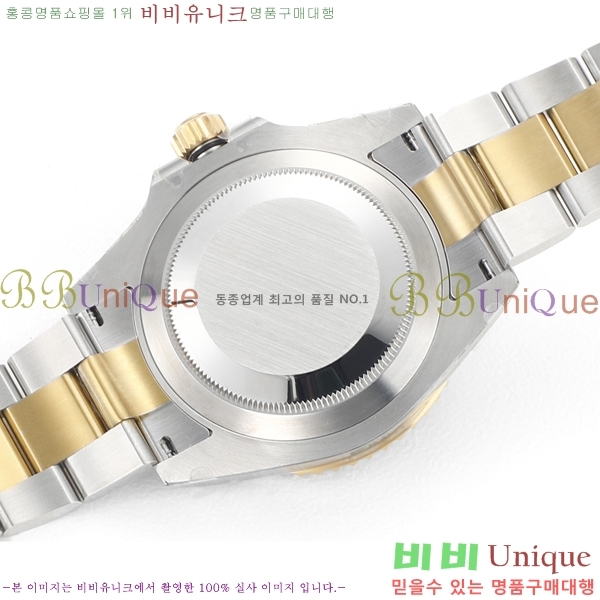 �ѷ��� ���긶���� ��ƿ��ġ 41mm 1381451-5 (�����Ʈ-3235)