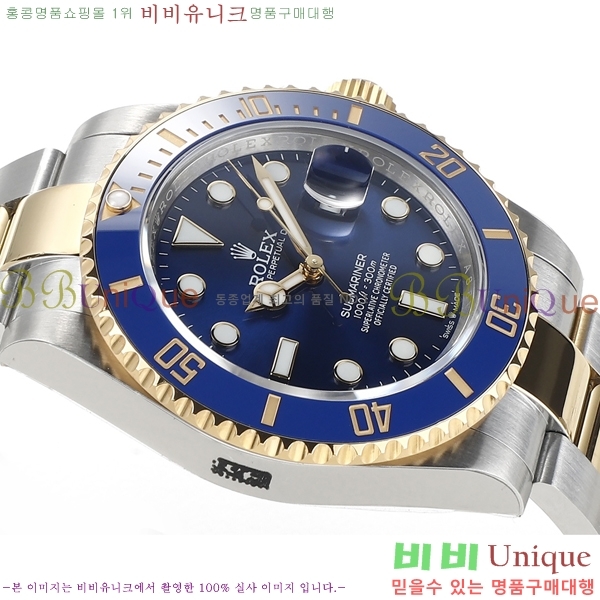 �ѷ��� ���긶���� ��ƿ��ġ 41mm 1381451-5 (�����Ʈ-3235)