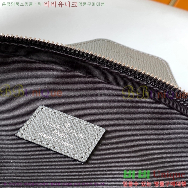 #���̺��� ���׷� �ֺ� ���� �� M46344-2