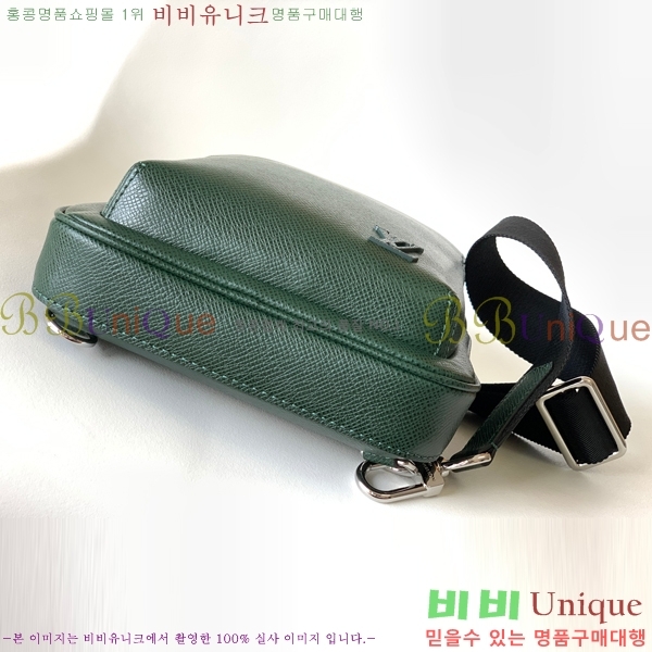 #���̺��� ��ũ �׸� ���׷� �ֺ� ���� �� M46344-4