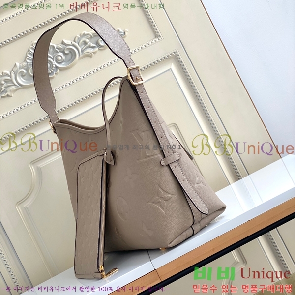 #���̺��� ĳ���� PM M46293-103