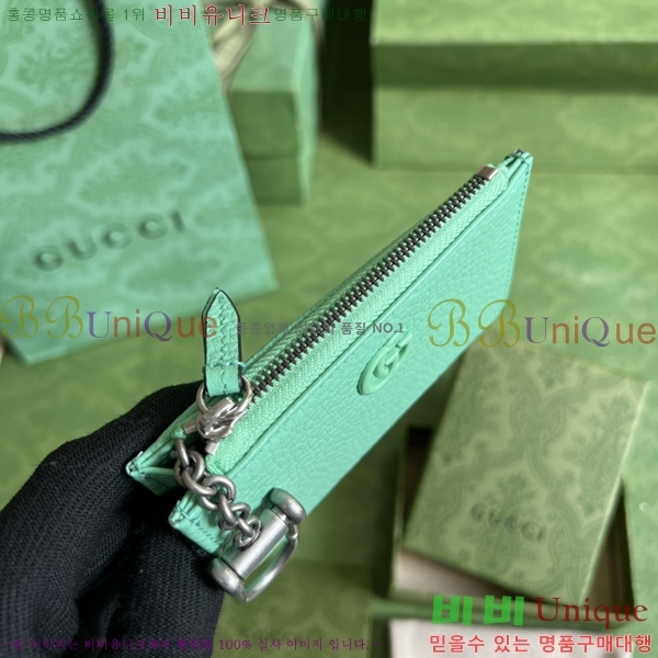 #���� GG ���� Űü�� ī�� ���̽� 701070-1