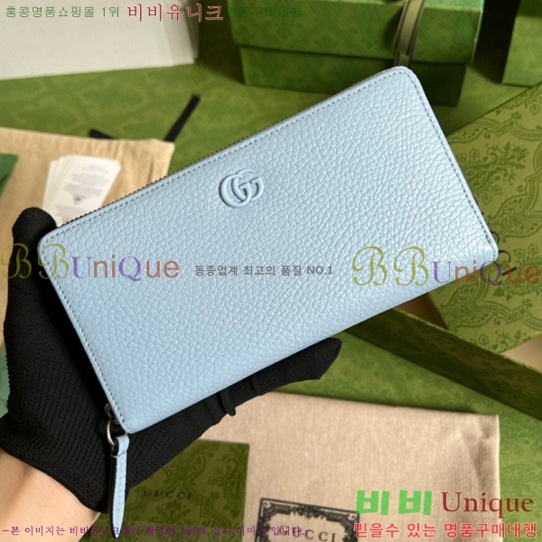 #���� GG ����Ʈ ������ ������� ������ 456117-173