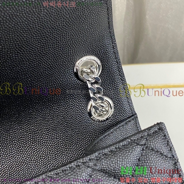 #���ζ� �������� �̵� ����� 600185-784