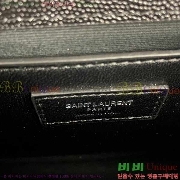 #���ζ� �������� �̵� ����� 600185-783