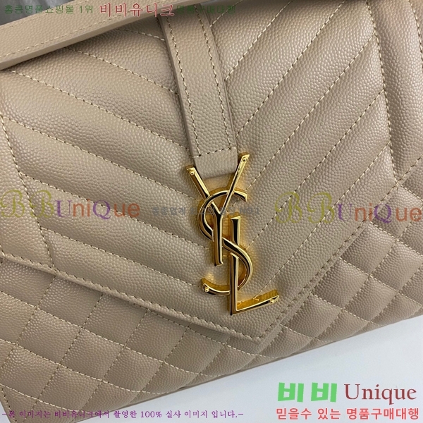 #���ζ� �������� �̵� ����� 600185-787