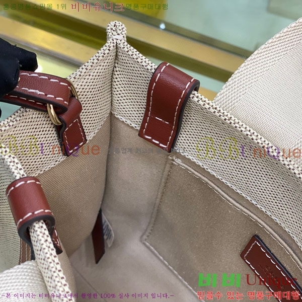 #���ο� ���� ���� ��Ʈ�� 716040-22-7