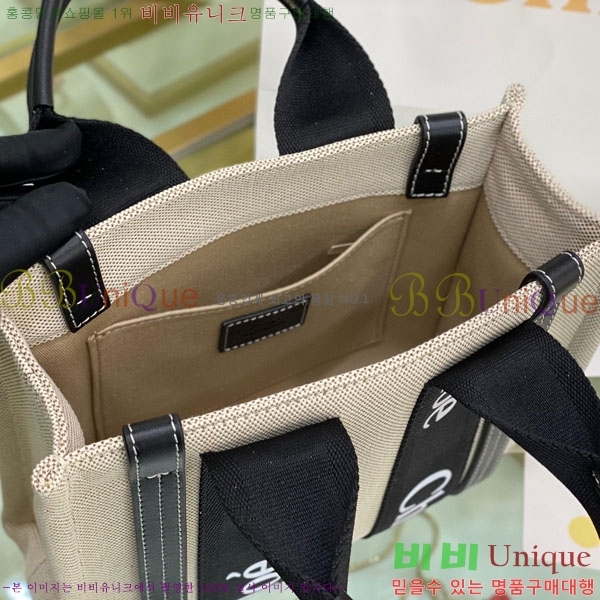 #���ο� ���� ���� 716040-23-2