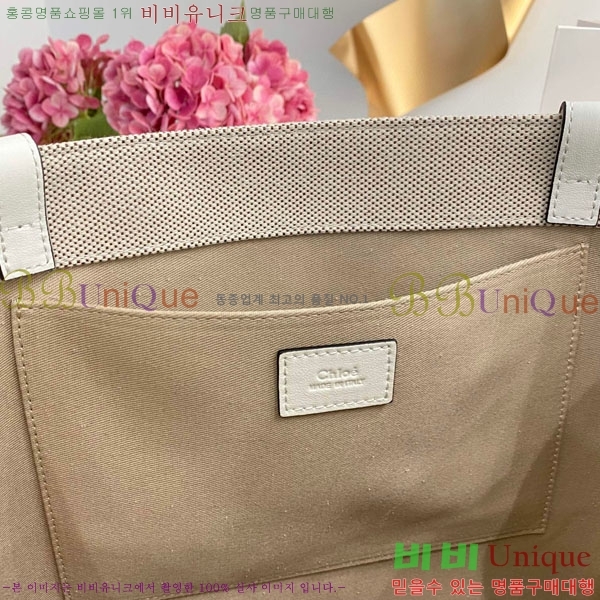 #���ο� ���� ���� 716042-21-3