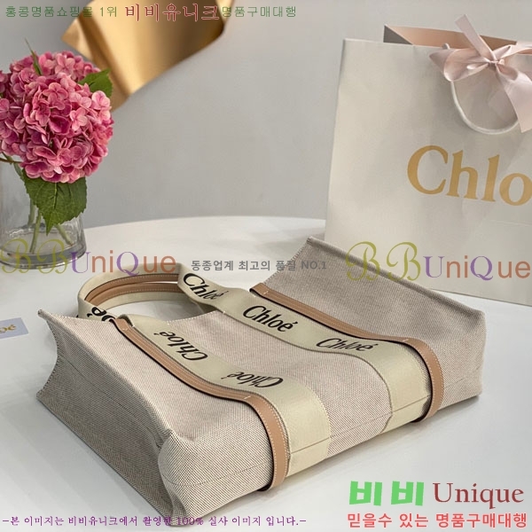 #���ο� ���� ���� 716042-21-4