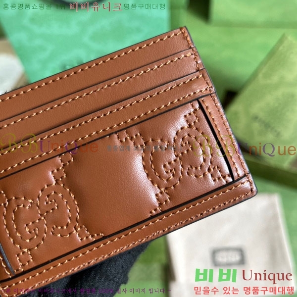 #���� GG ��Ʋ�� ī�� ���̽� 723790-100