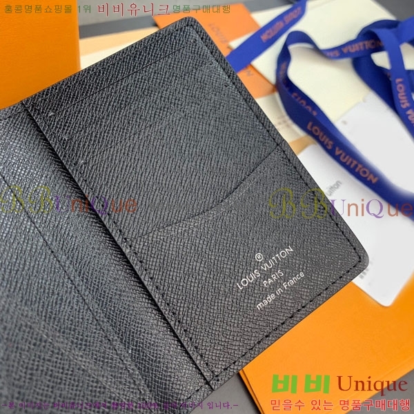 #���̺��� ���Ͽ��ų����� M81550-102