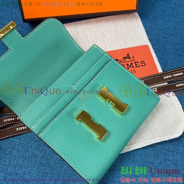 �����޽� �ܽ�ź�� ������ HE9851-1