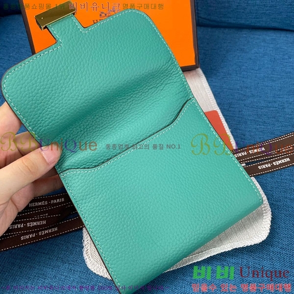 �����޽� �ܽ�ź�� ������ HE9851-1