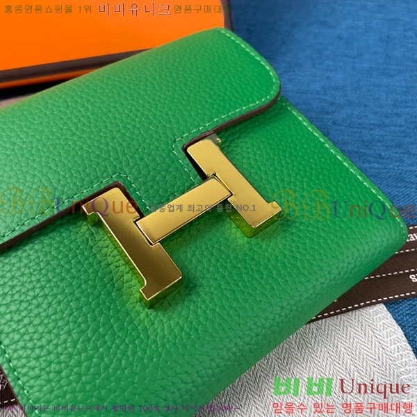 �����޽� �ܽ�ź�� ������ HE9851-6