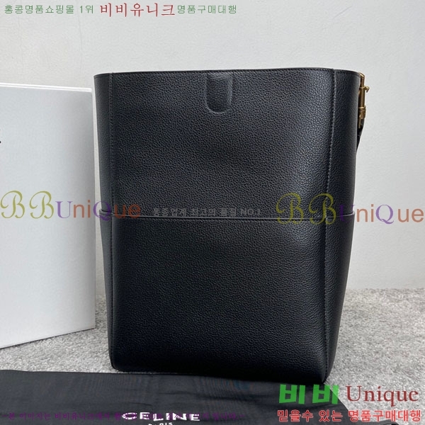 #������ ��� ��Ŷ�� 189593-105