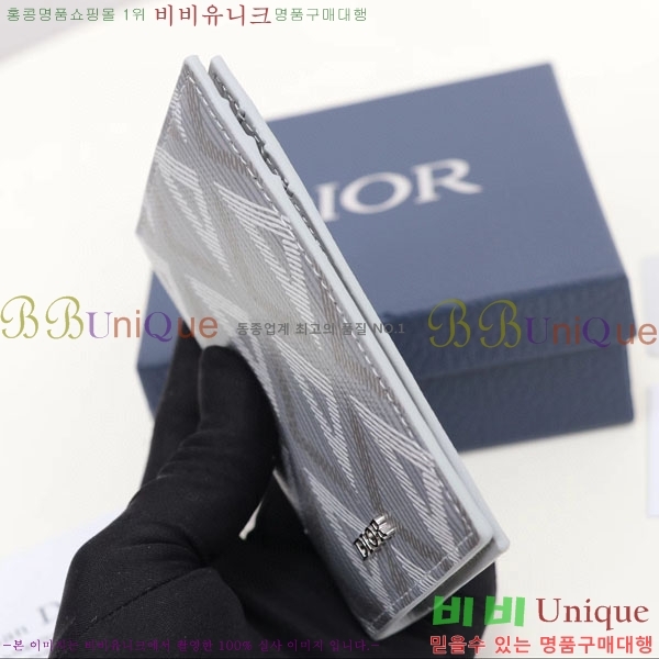 #��� ���̾Ƹ�� �������� ī��Ȧ�� 2ESCH138-113