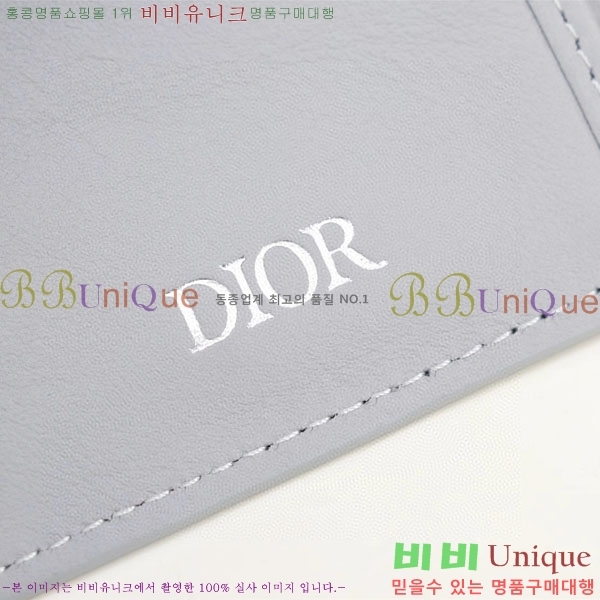 #��� ���̾Ƹ�� �������� ī��Ȧ�� 2ESCH138-113