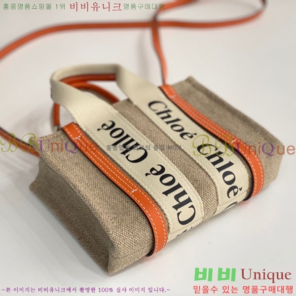 #���ο� ���� �̴� ��Ʈ�� 7666-3