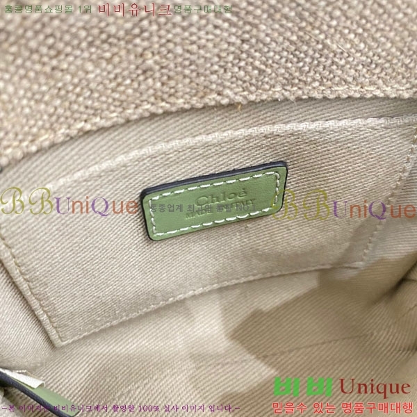 #���ο� ���� �̴� ��Ʈ�� 7666-5