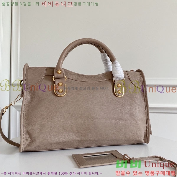 �߷��þư� ��Ƽ�� �̵� 505550-4