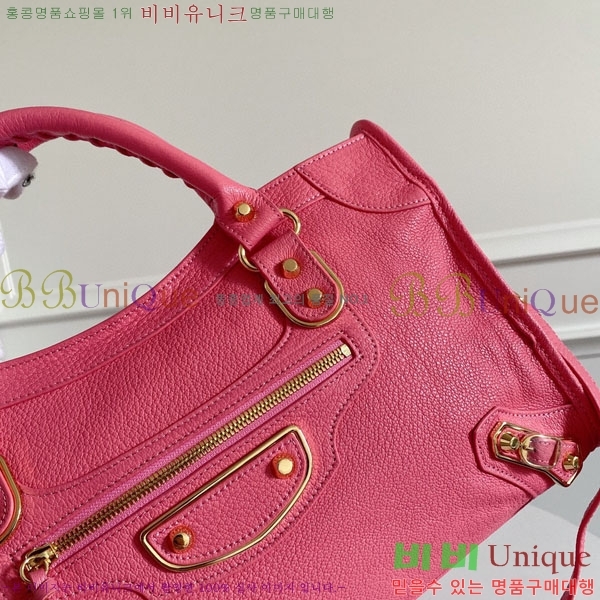 �߷��þư� ��Ƽ�� �̵� 505550-5