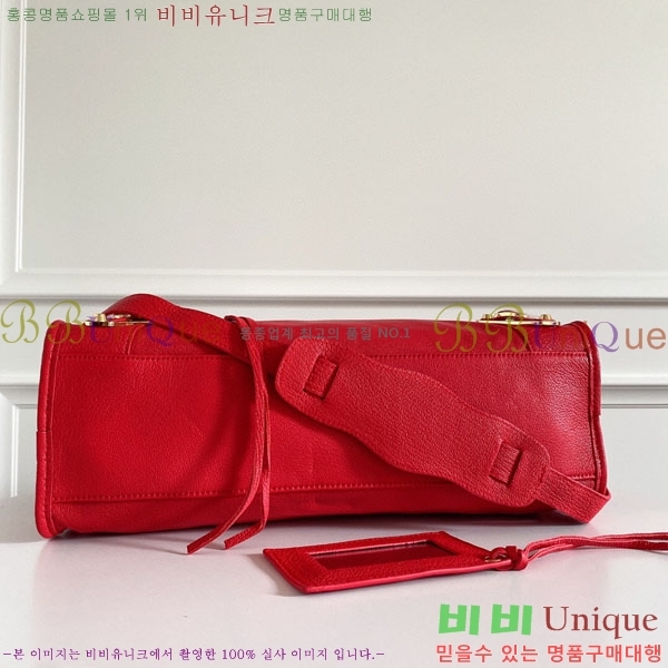 �߷��þư� ��Ƽ�� �̵� 505550-7