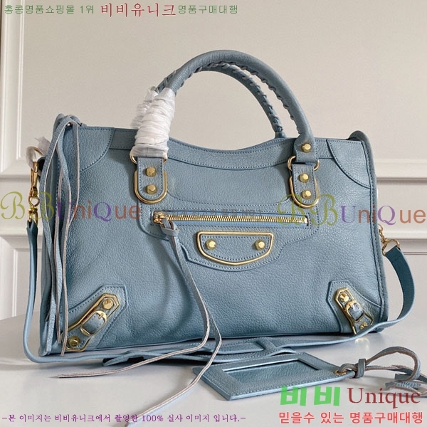 �߷��þư� ��Ƽ�� �̵� 505550-9