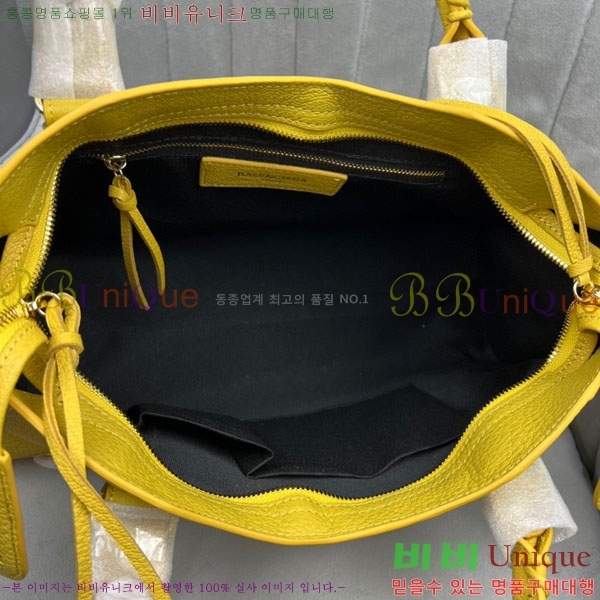 �߷��þư� ��Ƽ�� �̵� 505550-15