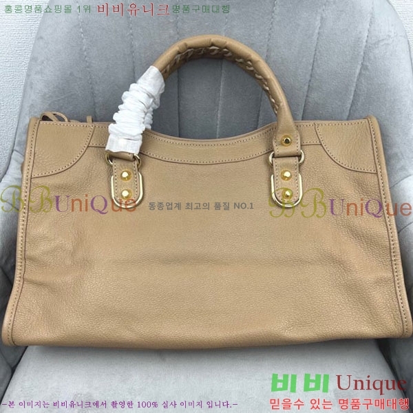 �߷��þư� ��Ƽ�� �̵� 505550-18