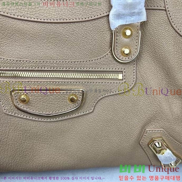 �߷��þư� ��Ƽ�� �̵� 505550-18