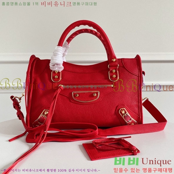 �߷��þư� ��Ƽ�� ���� 431621-5