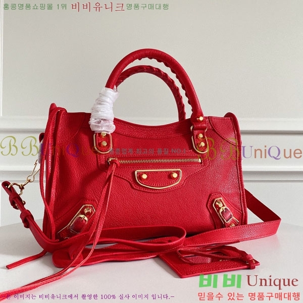 �߷��þư� ��Ƽ�� ���� 431621-5