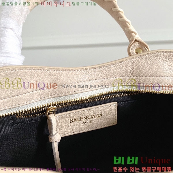 �߷��þư� ��Ƽ�� ���� 431621-7