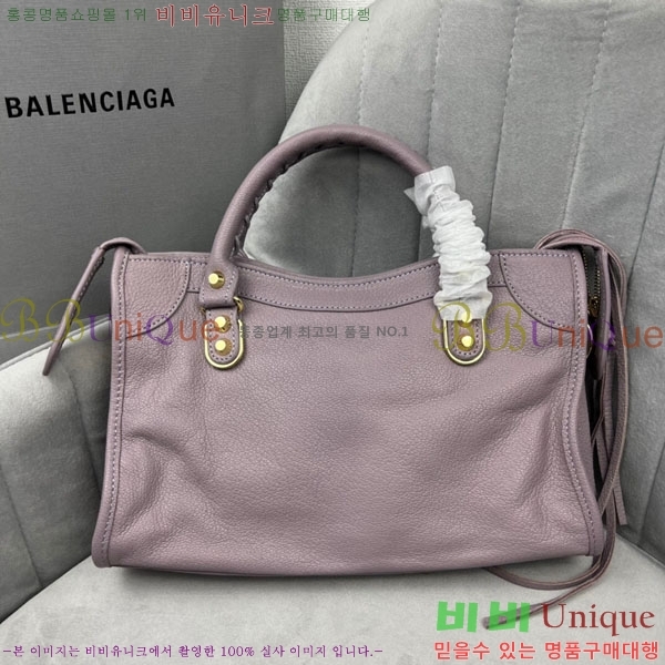 �߷��þư� ��Ƽ�� ���� 431621-13