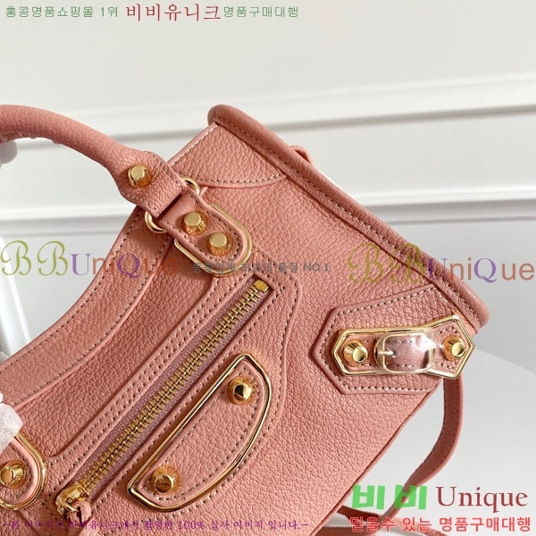 �߷��þư� ��Ƽ�� �̴� 519938-4