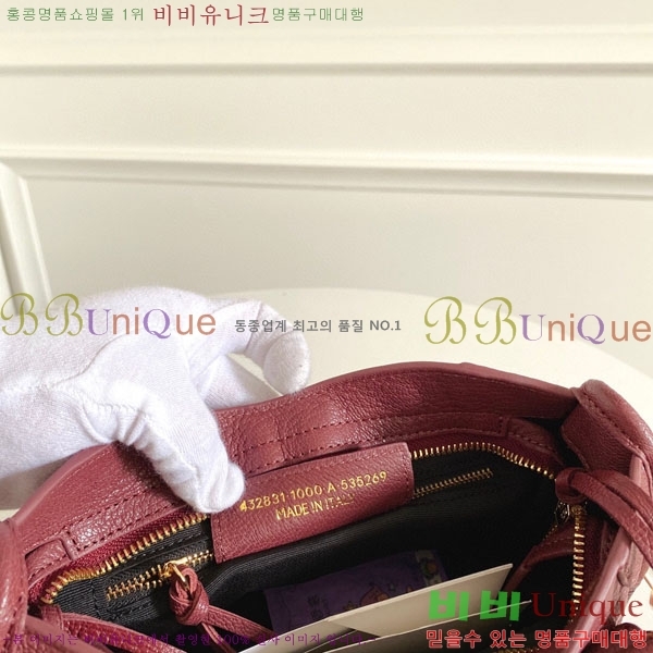 �߷��þư� ��Ƽ�� �̴� 519938-5