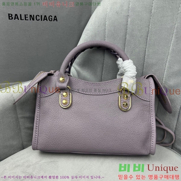 �߷��þư� ��Ƽ�� �̴� 519938-15