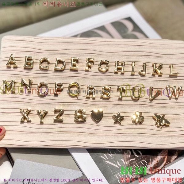 #��� ���� ABC ���̵�� ���� M0538-321