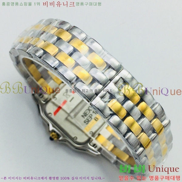 ��쿡 �Ҵ� �� ��쿡 �ð� ���� W00061-5