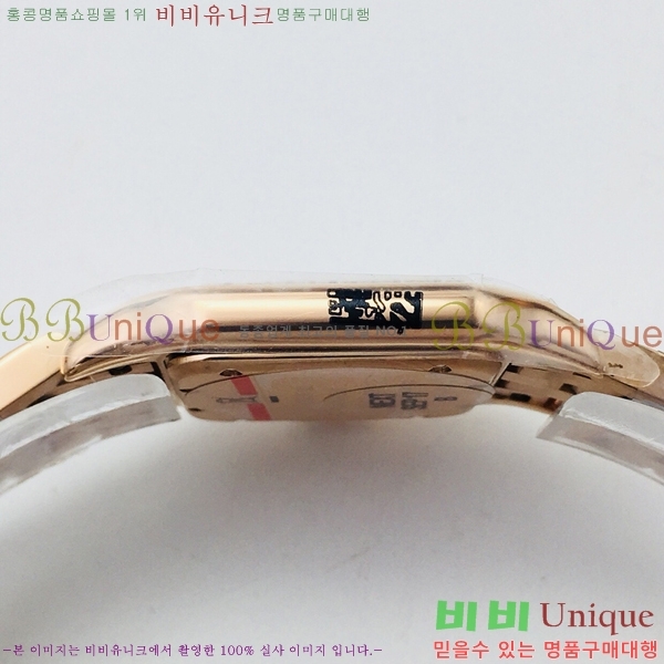 ��쿡 �Ҵ� �� ��쿡 �ð� ���� W00061-2